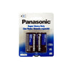 Panasonic C-2 Super Heavy Duty Batteries Eros in Color