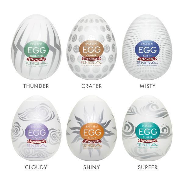 Tenga Egg Variety Pack Hard Boiled Strokers 6 Pack Tenga